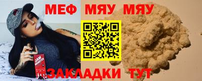 каннабис Аша