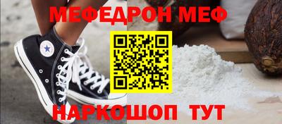 каннабис Аша