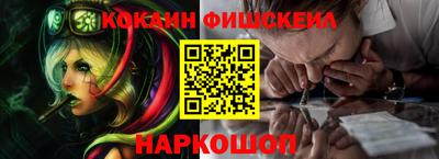 mix Ачхой-Мартан