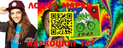 винт Баксан