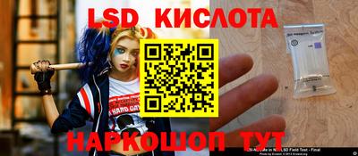 mix Ачхой-Мартан