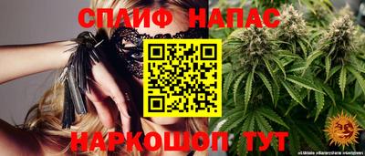 mix Ачхой-Мартан
