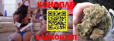 2c-b Белорецк