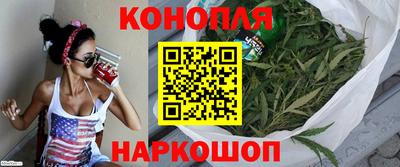 хмурый Бердск