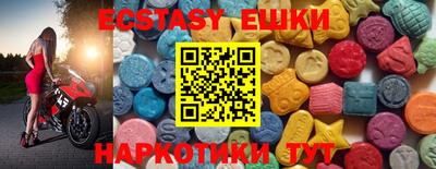 2c-b Белорецк