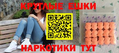 хмурый Бердск