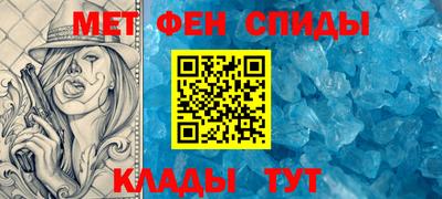 каннабис Аша