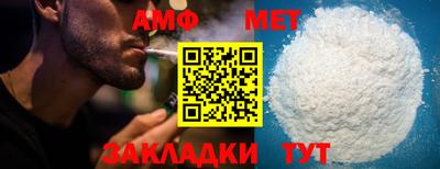 каннабис Аша