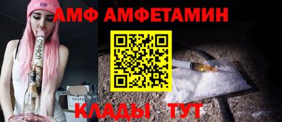 каннабис Аша