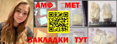 каннабис Аша