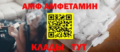 mix Ачхой-Мартан