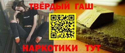дмт Белореченск