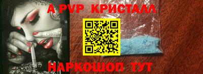каннабис Аша