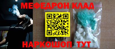 каннабис Аша